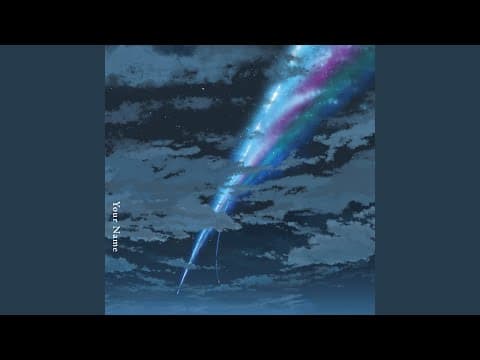 Preview thumbnail for Nandemonaiya - movie ver.