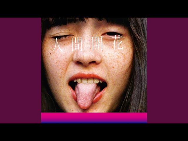 スパークル (original ver.) - Sparkle